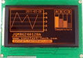 RS232 LCD module  240128A serial lcd