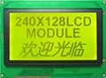  RS232 LCD module  240128A serial lcd display