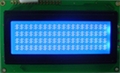 Serial 20X4 lcd diplay  RS-232 LCD modules 3