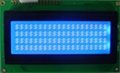Serial 20X4 lcd diplay  RS-232 LCD modules