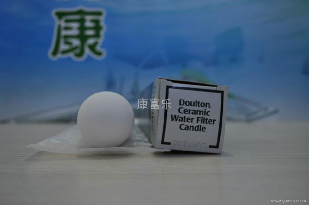 道尔顿陶瓷滤芯 DOULTON 抑菌杀毒 3