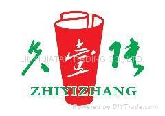 NINGYANG DADI PRINTING CO., LTD.