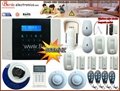 Wireless Home GSM PSTN Telephone Security Burglar Alarm touch Keypad (BE408-10) 1