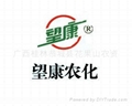 金毛鈣
