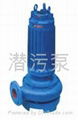  QW系列潛水排污泵 