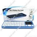 Wireless Min Keyboard and touchpad Mouse