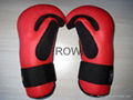 ITF hand protector 