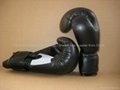 Boxing glove 3