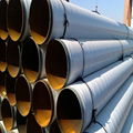 API 5L X60 gas pipeline