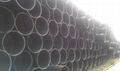 x60/x65 saw oil pipe