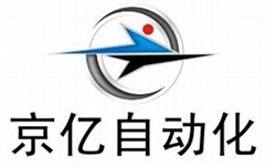 福州京亿自动化设备有限公司