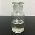 2-Thiopheneethanol CAS 5402-55-1