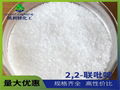 2,2 '- Bipyridine CAS 366-18-7 (Hot Product - 1*)
