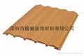 深圳踏普150×10防腐木裝飾板