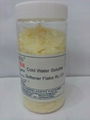 Softener flake 1