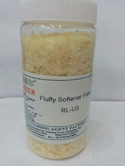 softener flake 