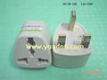 UK to VDE plug adaptor,UK to VDE voltage adaptor plug