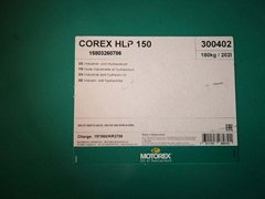 COREX HLP系列无灰抗磨液压油