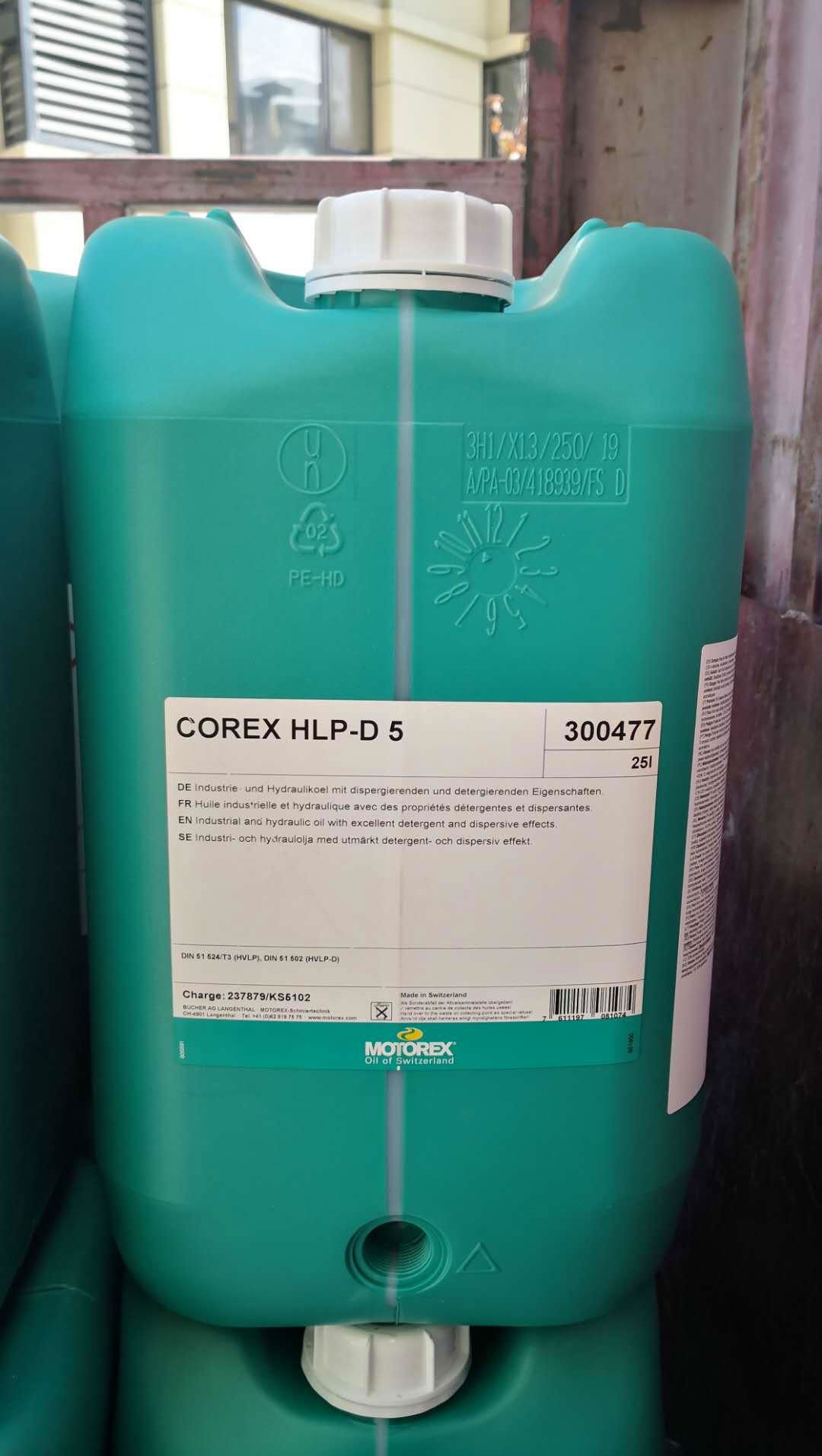 COREX HLP-D系列帶有清潔功能的無灰抗磨液壓油 4
