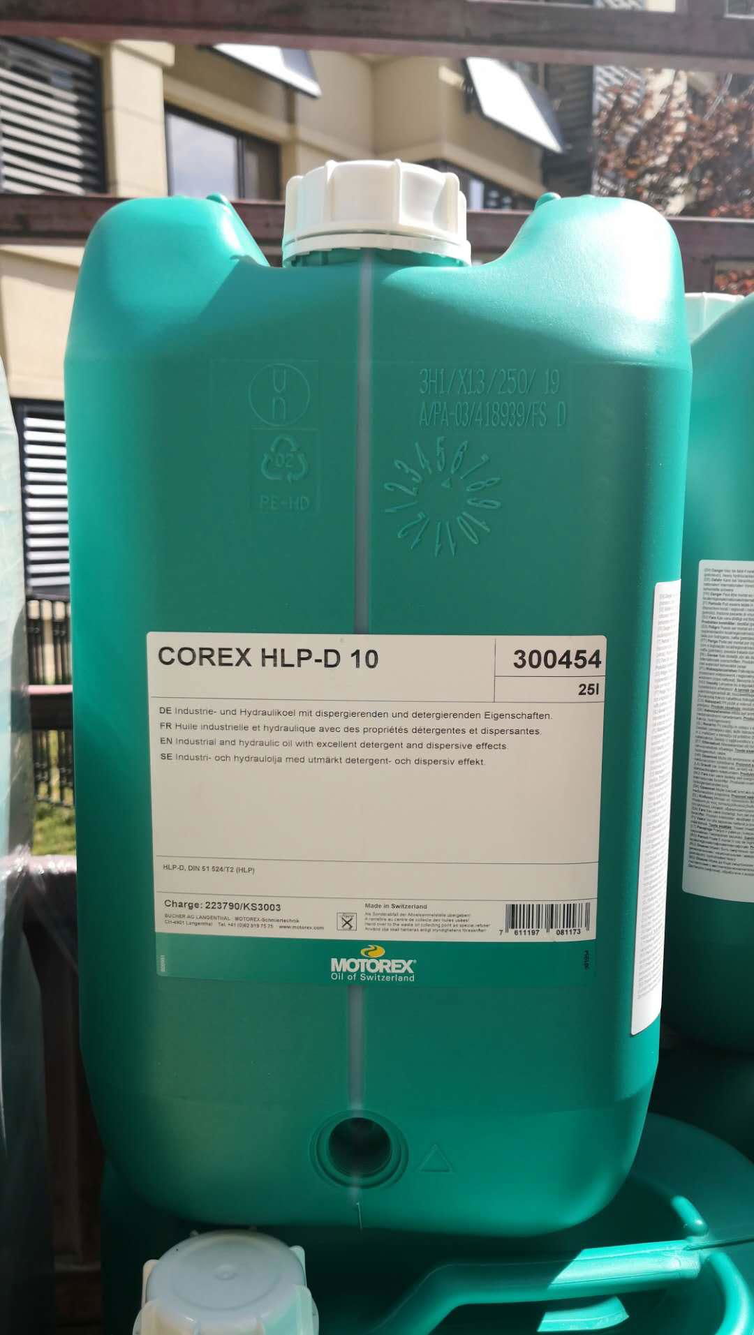 COREX HLP-D系列帶有清潔功能的無灰抗磨液壓油 5