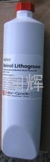 DMG机床专用中央润滑脂DIVINOL LITHOGREASE000