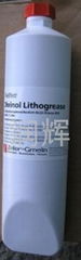 DMG機床專用中央潤滑脂DIVINOL LITHOGREASE000