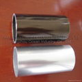 Aluminium Pipe 1