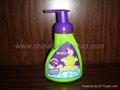 liquid soap 1