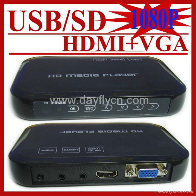 Full 1080P HD media player with VGA,SD/MMC Card reader /USB HOST Function