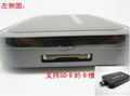 Full 1080P HD media player with VGA,SD/MMC Card reader /USB HOST Function 2