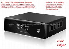 3.5"SATA数字硬盘录像机+高清网络媒体播放机HDMI