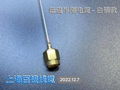 自主研發低溫超導同軸電纜微波電