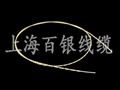柔性靜脈曲張消融導管電纜——無水冷方案