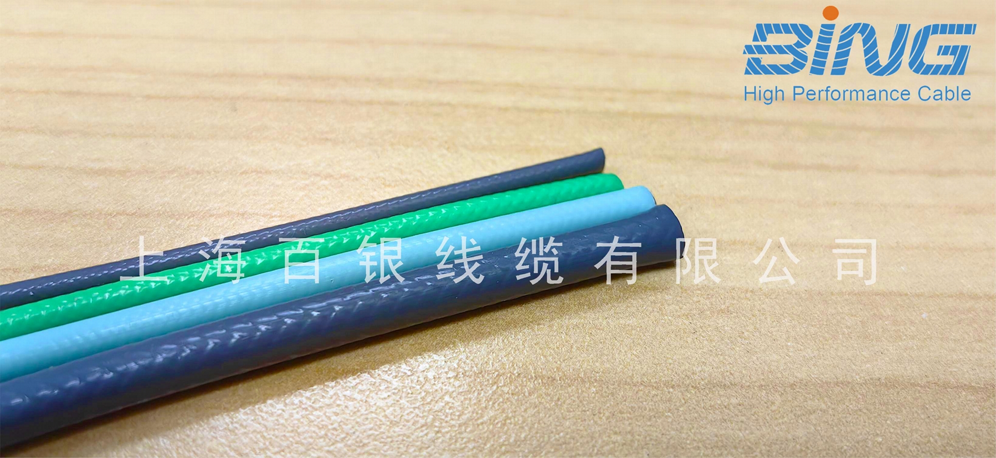  Foam-Flex高性能柔性微波同轴电缆