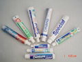 牙膏软管 2