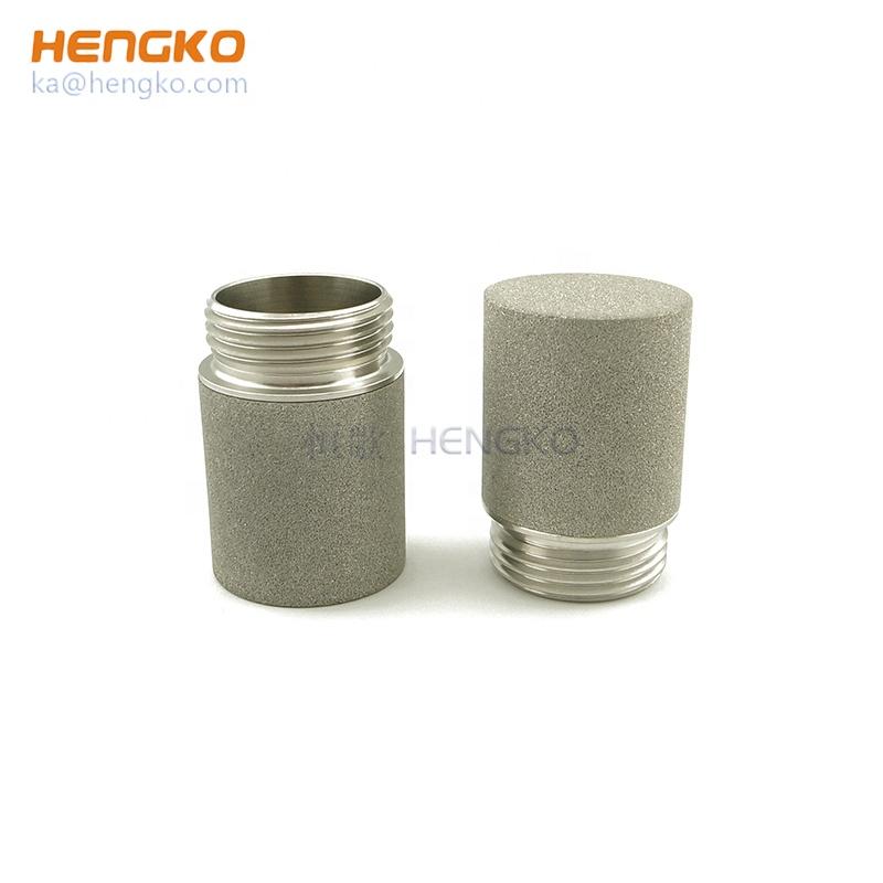 Stainless steel breathing explosion-proof filter element 5