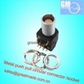 EXG 1B 0B 7pin Push-pull circular metal