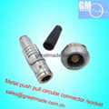FGG/EGG 0K 5pin Push-pull circular metal straight plug /fixed socket 
