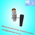 FGK 1B 4pin Push-pull circular metal straight plug 