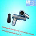 FHG 1B 12pinPush-pull circular metal straight plug