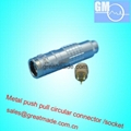 FGG 2K 3pin Push-pull circular waterproof metal straight plug