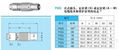 兼容 FGG/EGG 00 0B 1B 2B 3B連接器航空推拉自鎖直插/固定插座