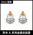 FGG 0K1K 2K3K waterproof IP68 connector push-pull self-locking plug