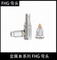 兼容FHG（90°）00B 0B 1B 2B 弯头连接器推拉自锁航空插头