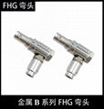  FHG elbow（90°） 00B 0B 1B 2B connector push-pull self-locking aviation  plug 