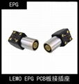 Compatible EXG EPG 0B1B push-pull self-locking panel angled PCB board socket