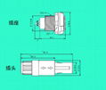 1P塑料 PAG+PKG 1-14芯推拉自锁连接器航空插头插座接插件