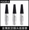 FGG EGG0B 1B 2B 3B connector push-pull  plug socket welding wire processing 