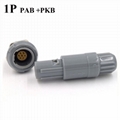 1P连接器双定位PAA / PKA PAB / PKB PAC / PKC 2-10针14针40 60 80度插头插座