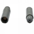 塑料連接器PRG 1-10針，14針1P單定位自由插座